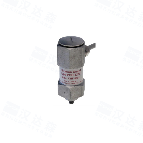 ����PCH Engineering���(d��ng)�O(ji��n)�y(c��)��PCH 1270