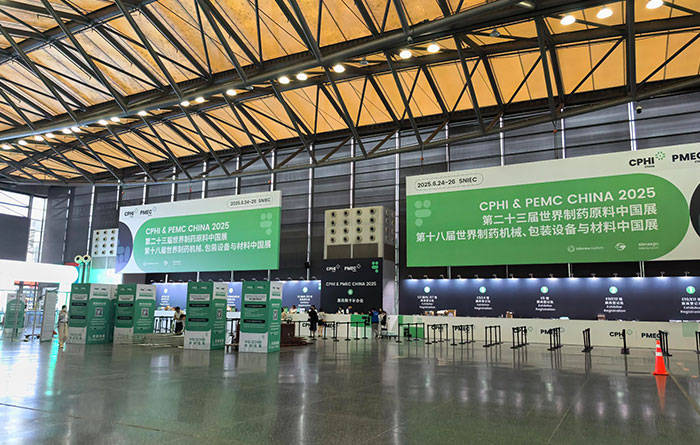�h�_ɭ�y��Elma������ϴ�C������ CPHI & PMEC China 2025 չ���F��
