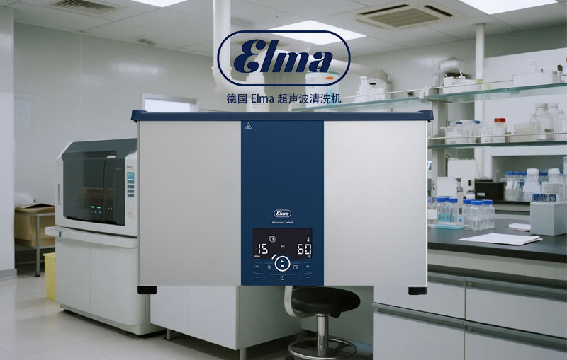 �h�_(d��)ɭ�y��Elma������ϴ�C(j��)������ CPHI & PMEC China 2025 չ��(hu��)�F(xi��n)��1.jpg