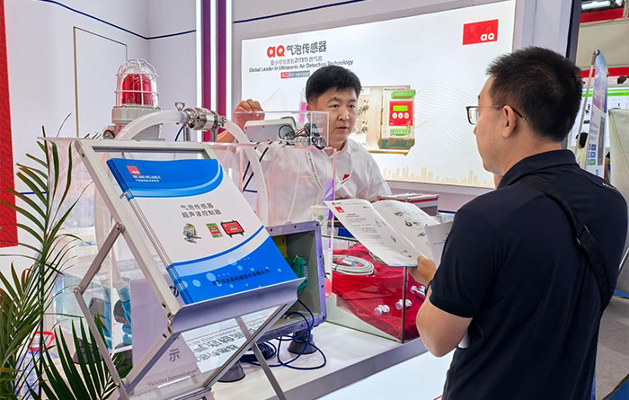 ��2025 CPHI China չ���AQ�a(ch��n)Ʒ��Ч�@��.jpg