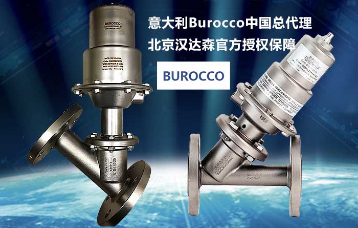 �����Burocco�߶��y�TƷ��・�h�_(d��)ɭ�Ї�(gu��)�ٷ��ڙ�(qu��n)������