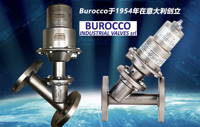 �����Burocco�y�T��Burocco EURO DN50��䓏S��ՠt����ն��{(di��o)��(ji��)����