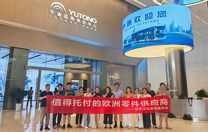 ���W(xu��)���b�ٰl(f��)չ�������h�_(d��)ɭ�F(tu��n)�(du��)���M(j��n)��ͨƷ���w�(y��n)���ą��^(gu��n)����